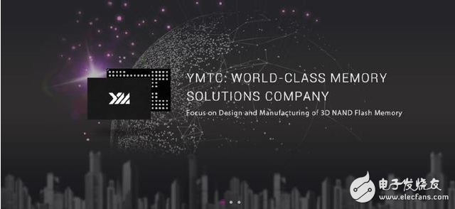 存儲芯片價格波動大 云服務器需求將崩垮