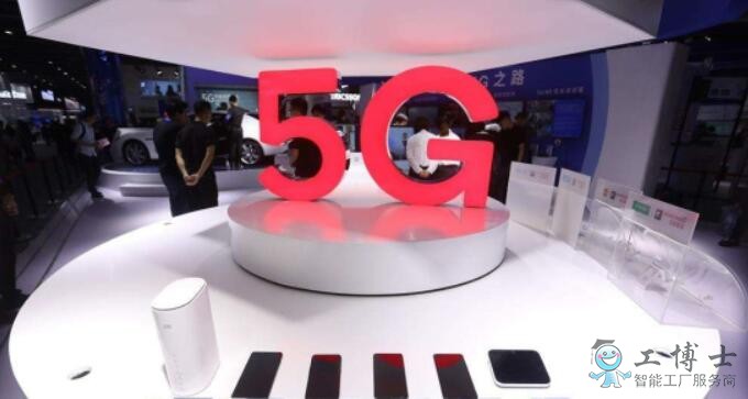 運營商提速5G獨立組網 5G手機價格還有降低空間