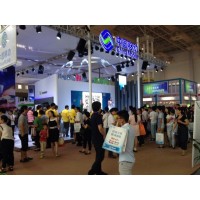 2020年北京第十一屆智慧城市智慧交通國際展會