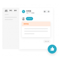Pal智能助理員_追一科技