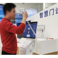 發(fā)熱門(mén)診初篩解決方案  鈦米醫(yī)療服務(wù)機(jī)器人