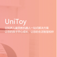 UniToy-云知聲兒童早教機(jī)器人