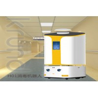 消毒機器人H01 克路德機器人
