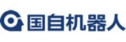 國自機器人