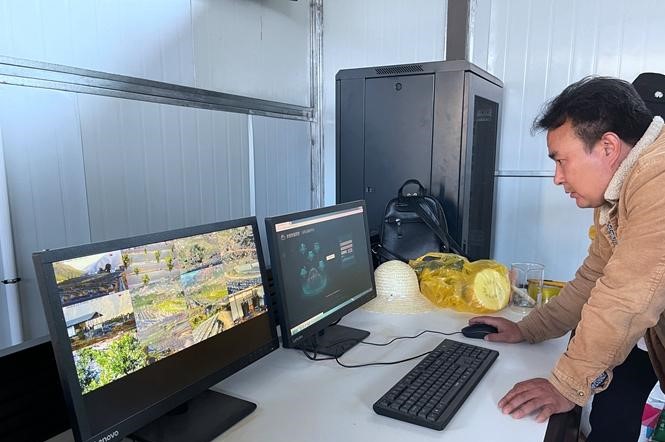 智慧農業 智慧農業