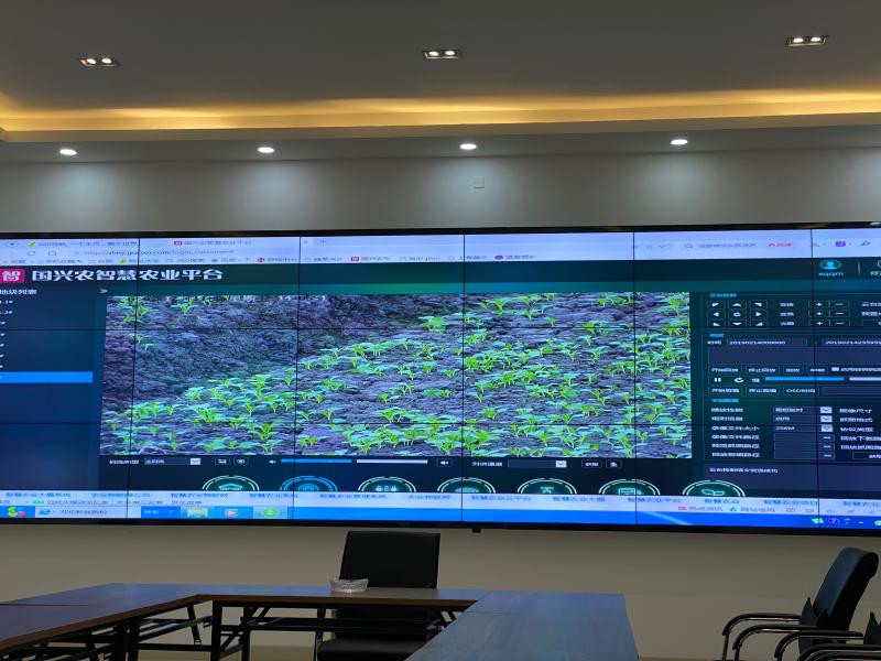 智慧農業 智慧農業