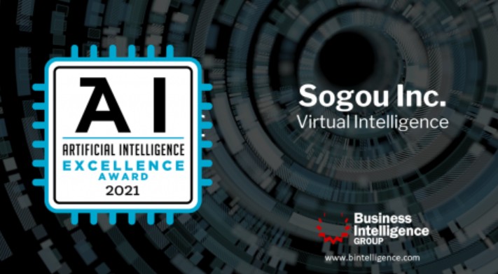 人工智能 人工智能