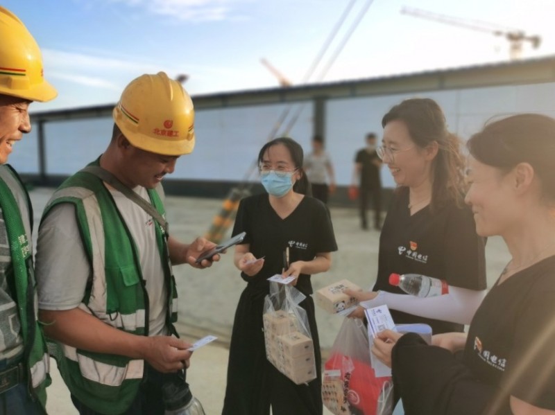 智慧城市 智慧城市