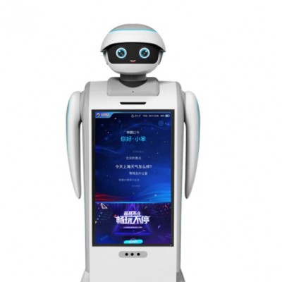 小智——智能機器人