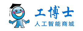 工博士人工智能網(wǎng)